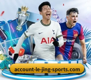乐竞 APP